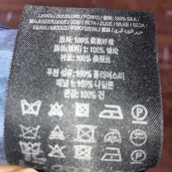 Burberry London, silk and sheer overlay skirt - Picture 12 of 15